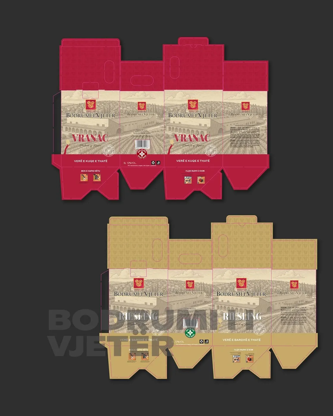 Bodrumi i Vjetër, image 2
